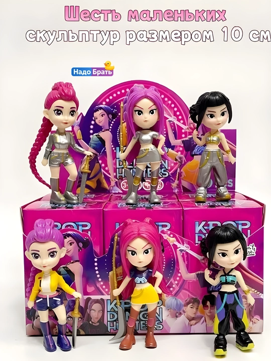 K-Pop Demon Hunters syurpriz figurkasi demon ovchi qizlar, kolleksion