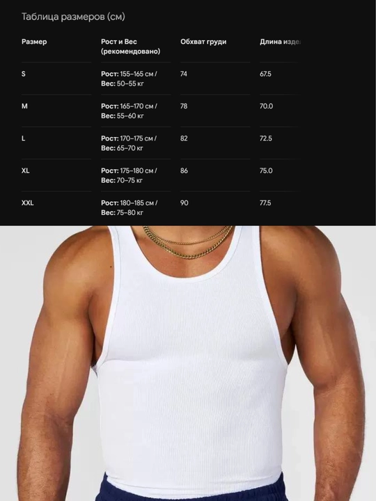 Erkaklar uchun mayka Gymshark, kompression, sport, elastik, tez quriydigan, fitnes uchun
