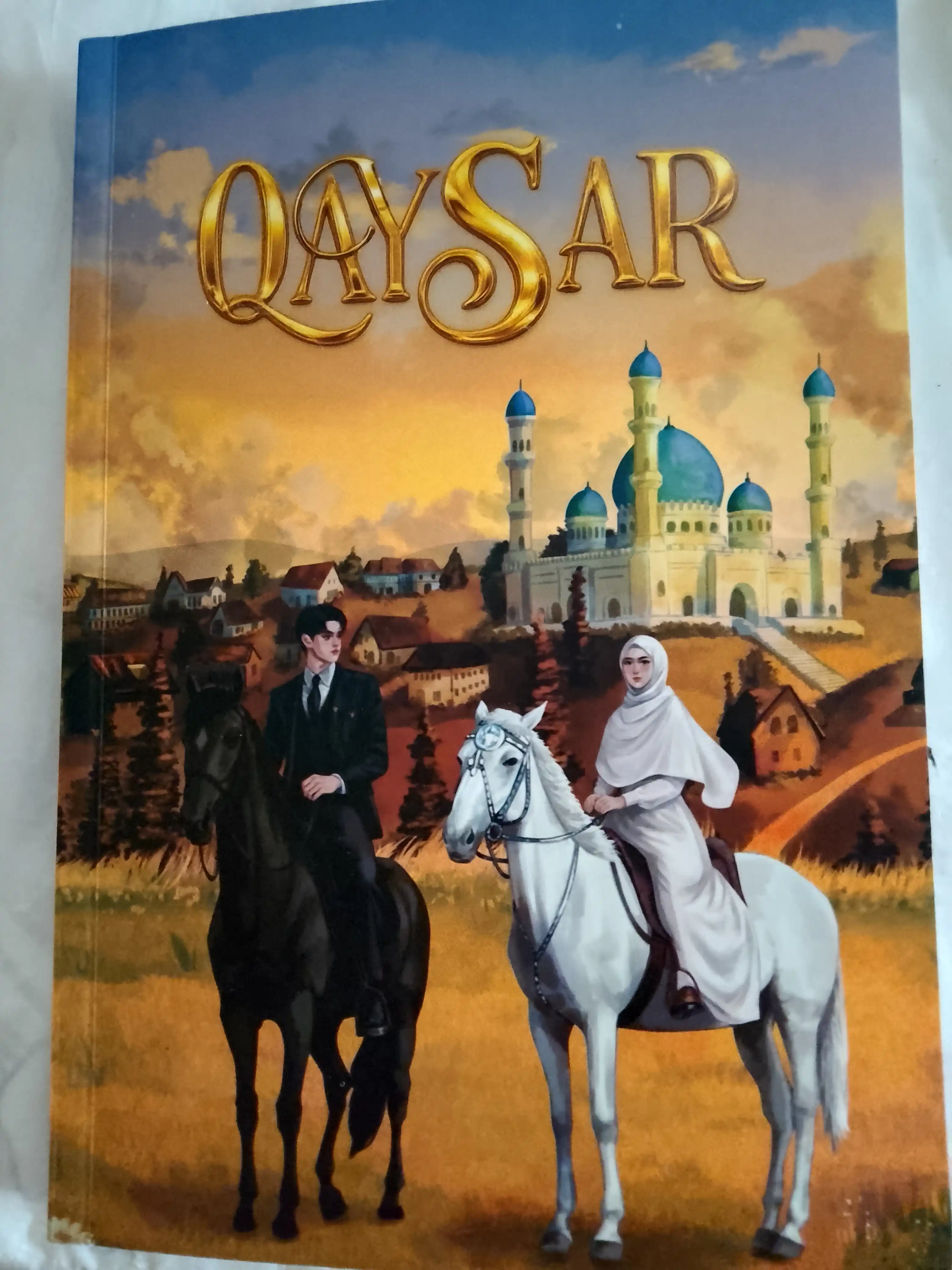 Кайсар книга