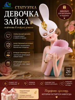 Бирюзовый