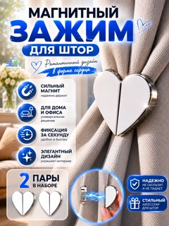 Серебряный
