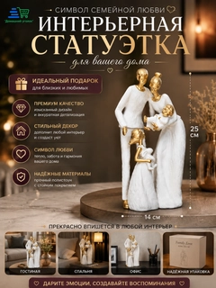 Белый