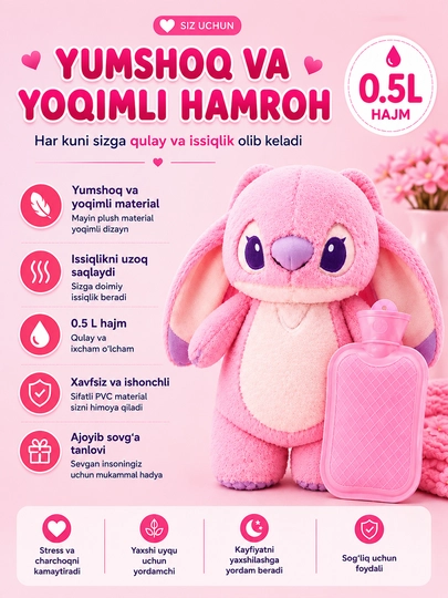Мягкая игрушка Angel с грелкой – для согревания рук и облегчения боли — SABOUZ-ANGEL-РОЗОВ