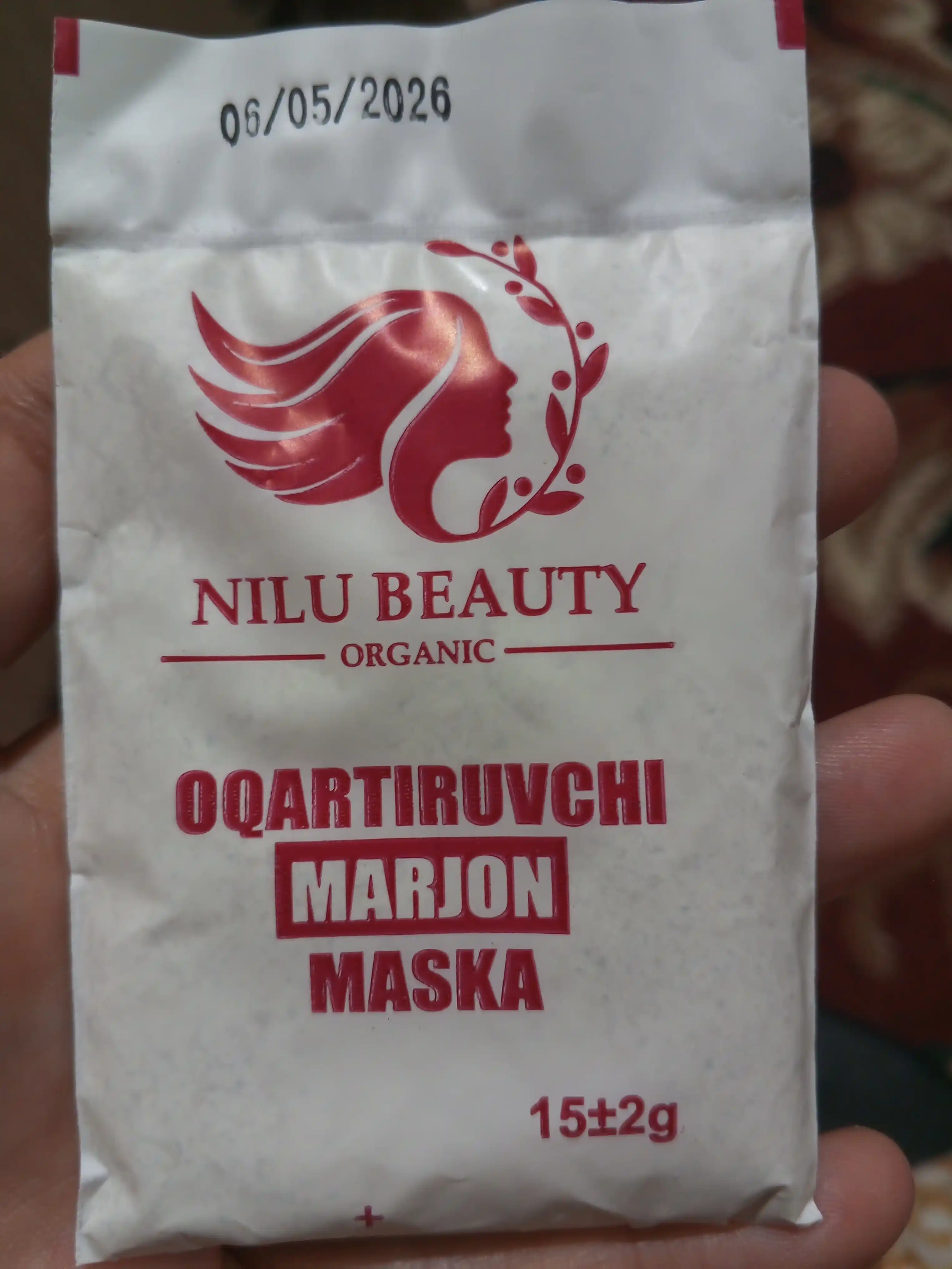 Маска MARJON, осветляющая и омолаживающая кожу лица, с витаминами