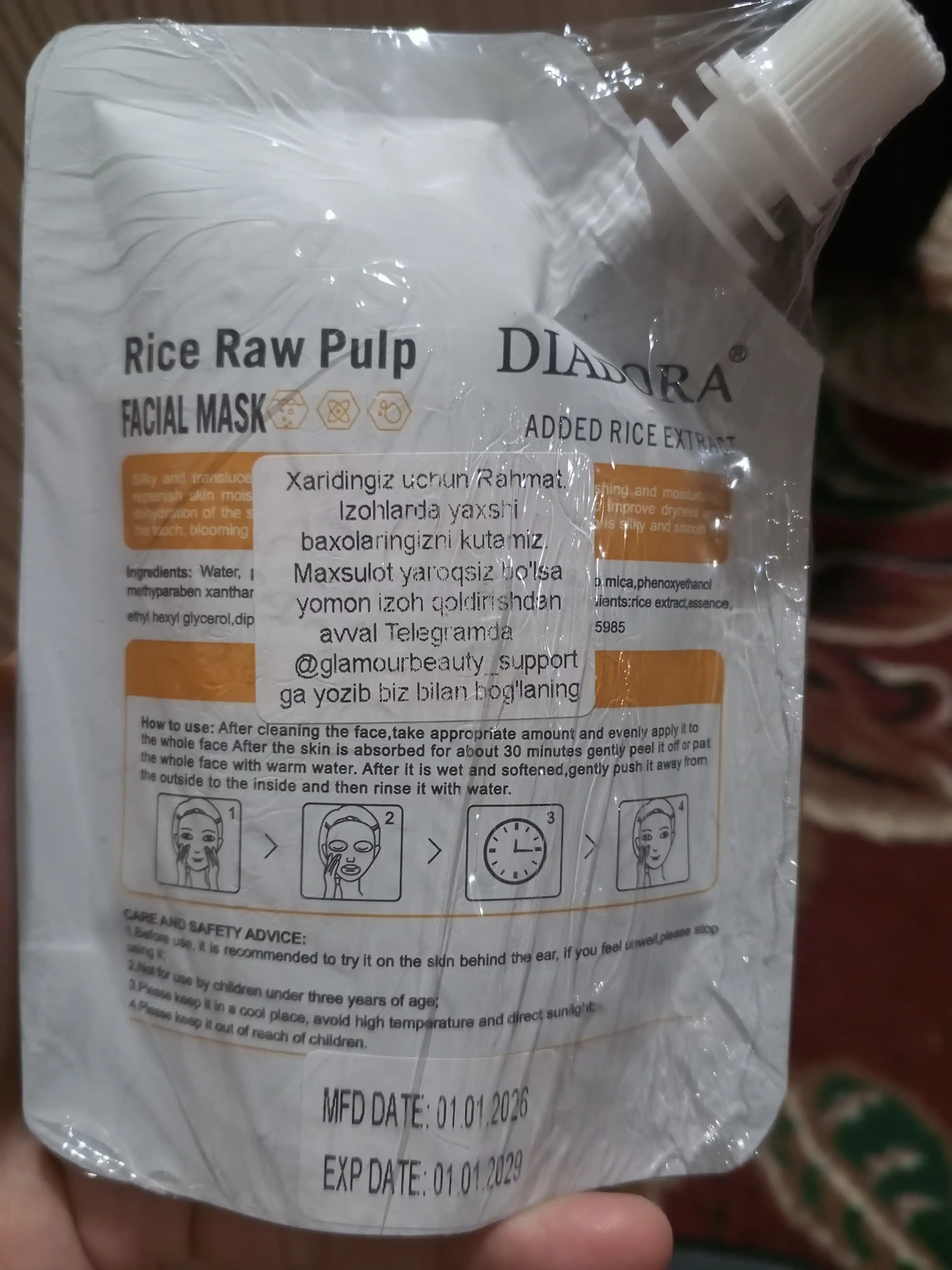 Bioaqua Rice Raw Pulp маска для лица, 100 г — увлажняющая, питательная и осветляющая