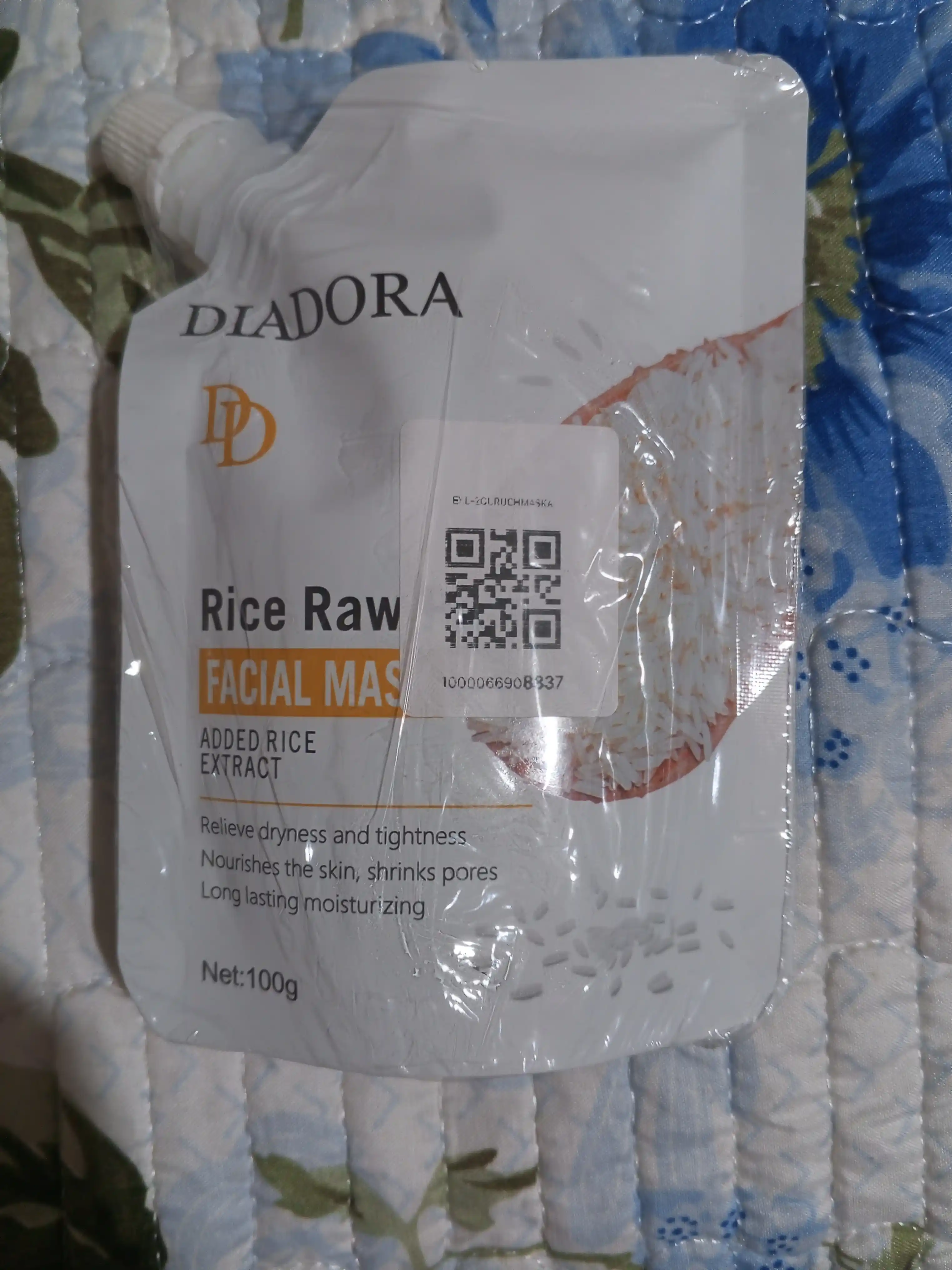 Bioaqua Rice Raw Pulp маска для лица, 100 г — увлажняющая, питательная и осветляющая
