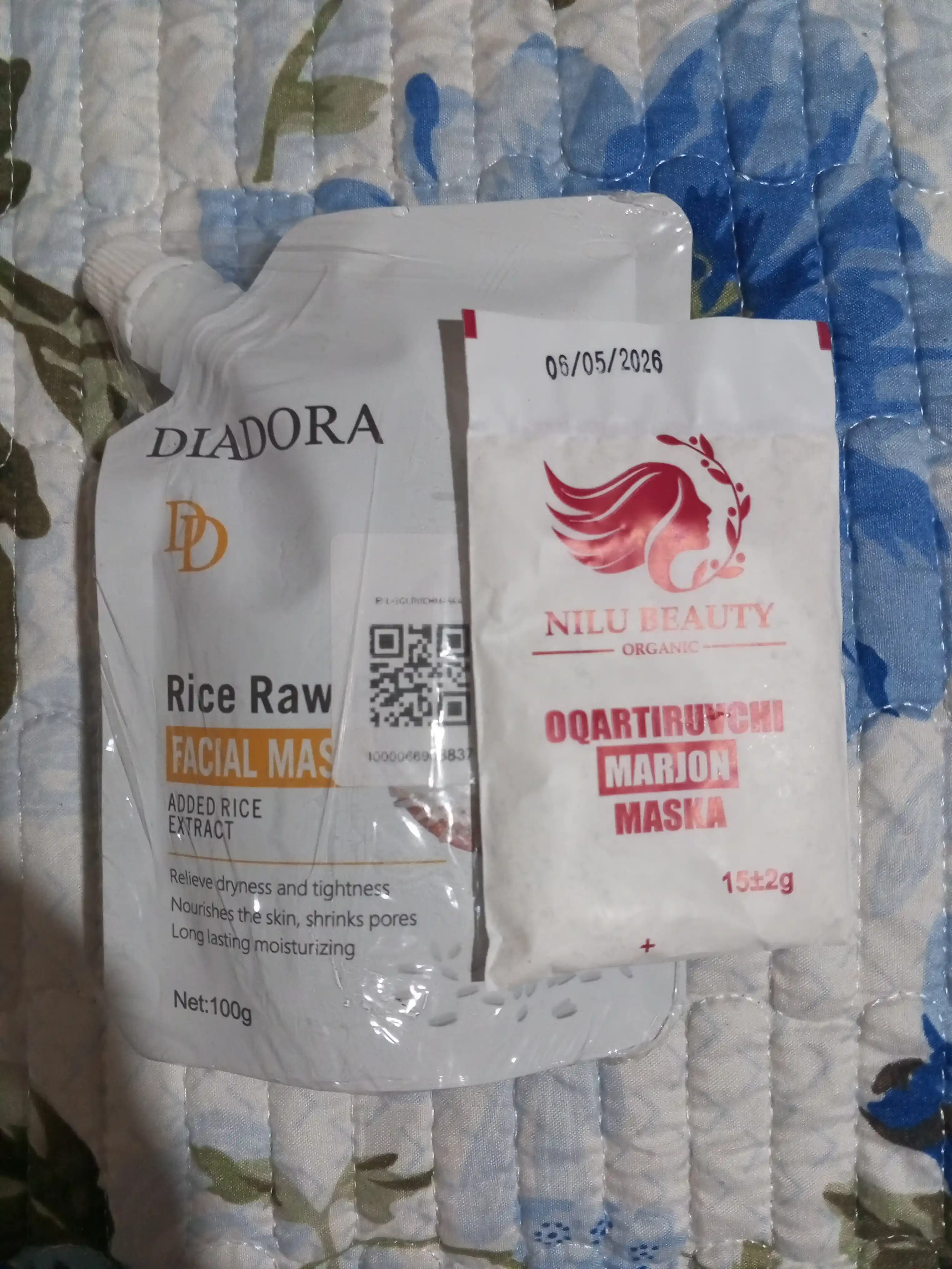 Bioaqua Rice Raw Pulp маска для лица, 100 г — увлажняющая, питательная и осветляющая