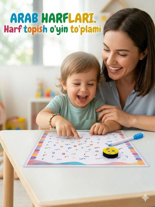 Арабские буквы, стикеры, обучающие карточки, flash cards, арабский язык, для детей - 