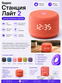Sabzirang