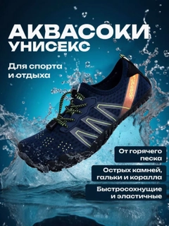Синий