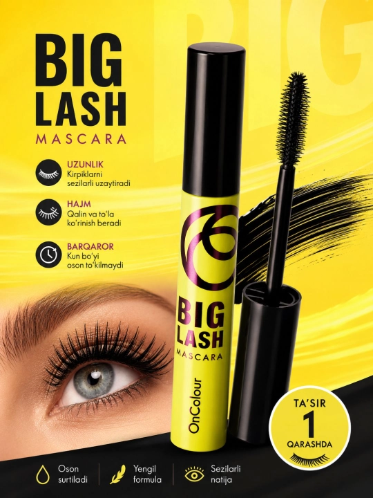 Тушь для ресниц On Colour Big Lash Eyelash Volumizing Mascara 8 мл - 