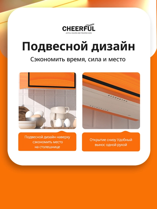 BOTARE Кухонная бумага, подвесные салфетки, матирующие салфетки, подушка салфетки для кухни