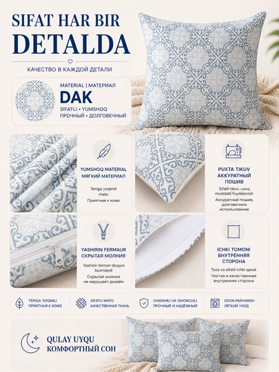 Premium dekorativ yostiq jildi