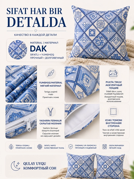 Premium dekorativ yostiq jildi