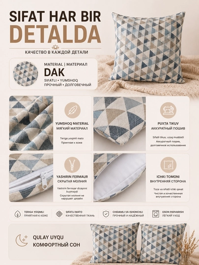 Premium dekorativ yostiq jildi