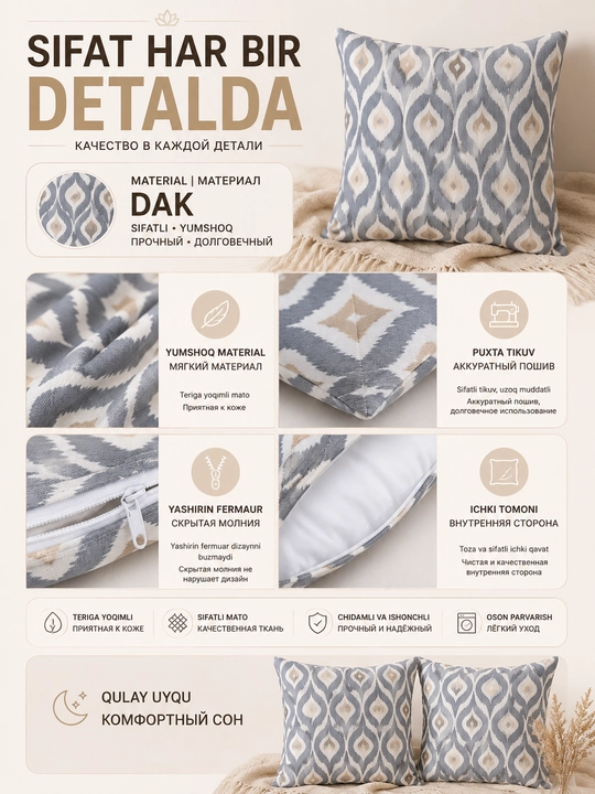 Premium dekorativ yostiq jildi