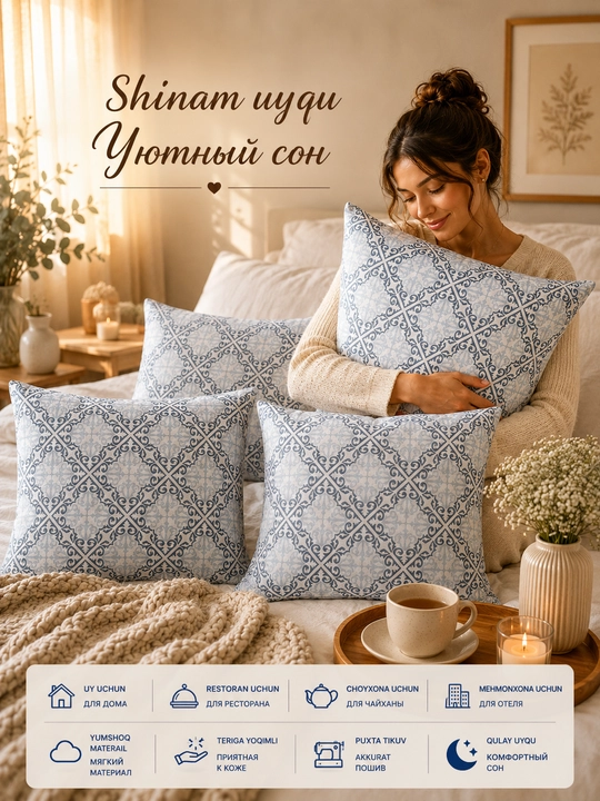 Premium dekorativ yostiq jildi