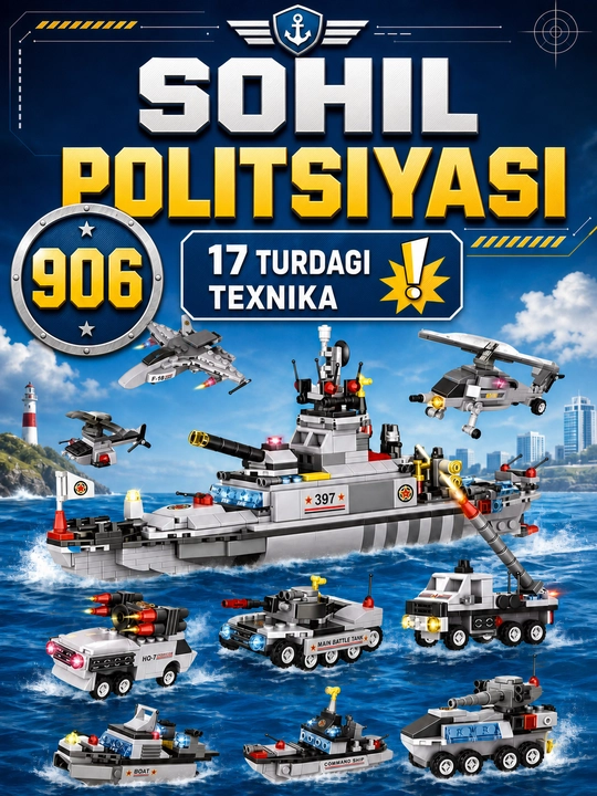 Конструктор совместимый с Lego, лего машина, самолет, полиция, вертолет - 