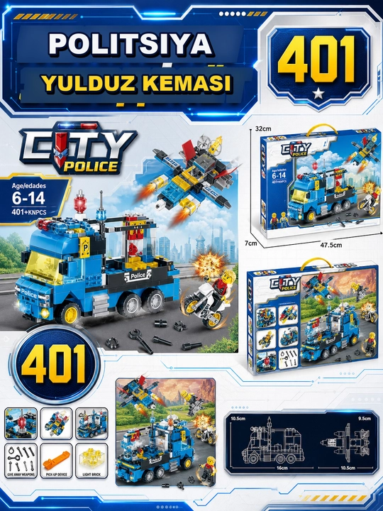 Конструктор совместимый с Lego, лего машина, самолет, полиция, вертолет - 