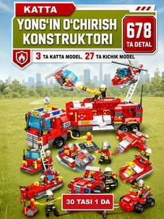 Korall