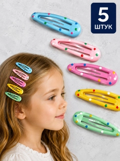 Зелёный хаки