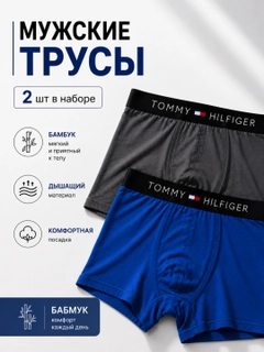 Оранжевый