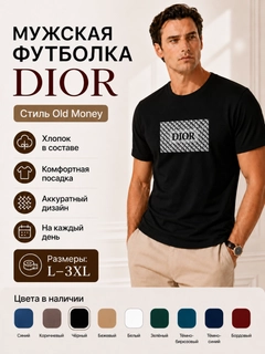 Qora