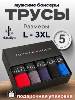 Лесной зеленый