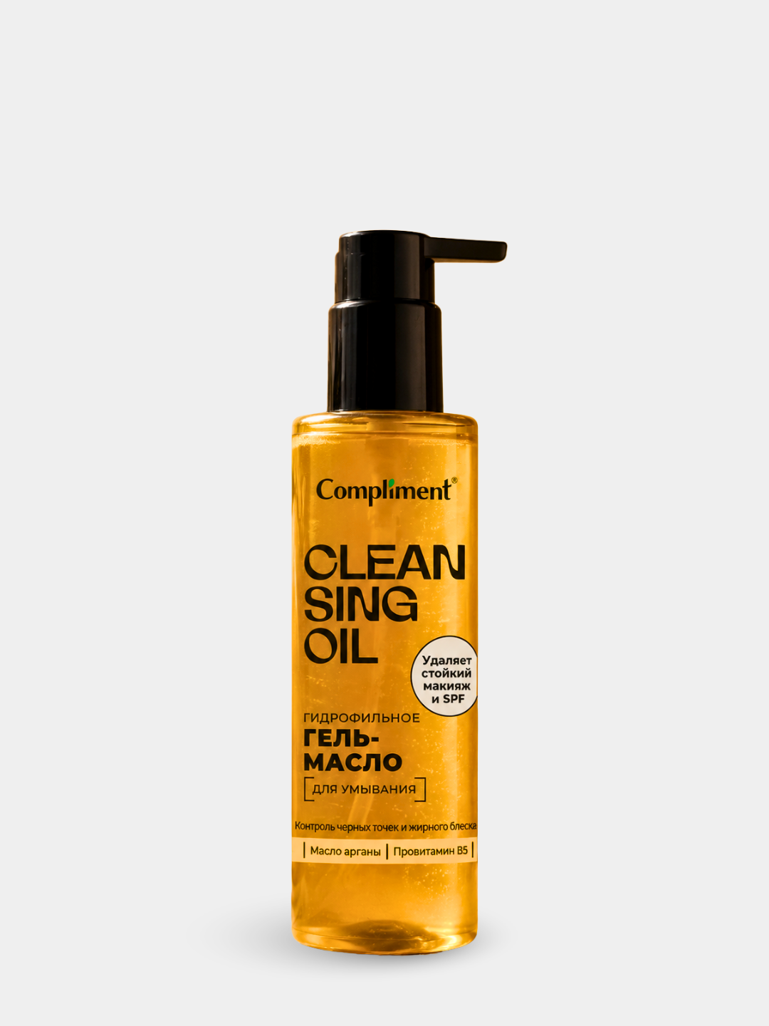 Terini yuvish va tozalash uchun gidrofilik gel moyi Compliment, 150 ml