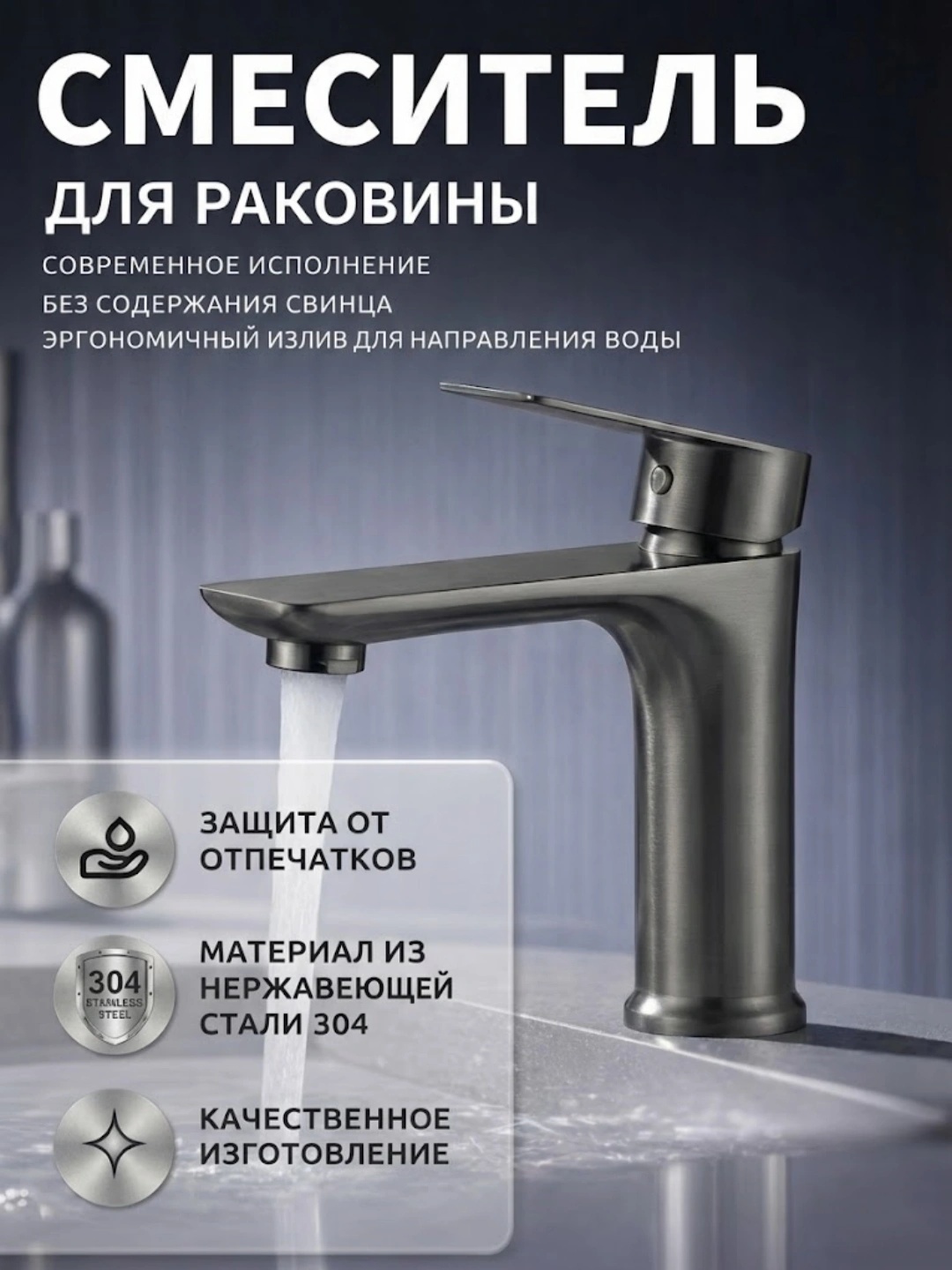 Серый