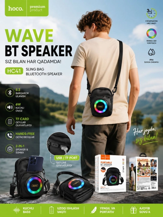 O'rnatilgan Bluetooth karnayli HC41 sumkasi - 