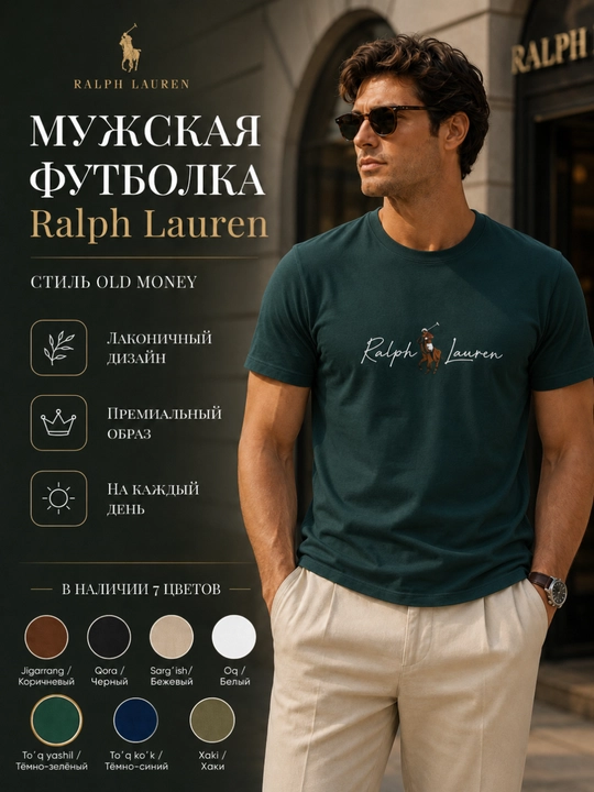 Polo Ralph Lauren uslubidagi erkaklar futbolkasi, Old Money style, 100% paxta - 