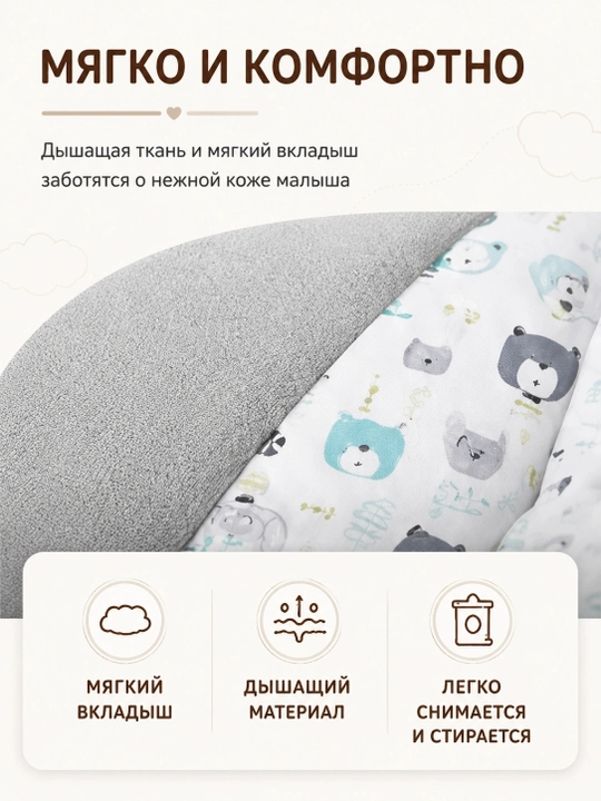 Elektron shezlong, bolalar elektron belanchagi, bolalar uchun elektr arg‘imchoqlar