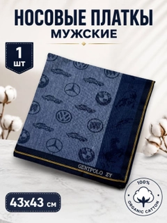 Аметистовый