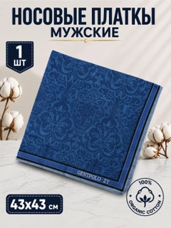 Бордовый