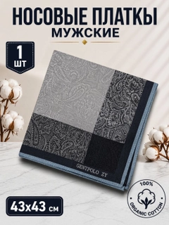 Зелёный хаки