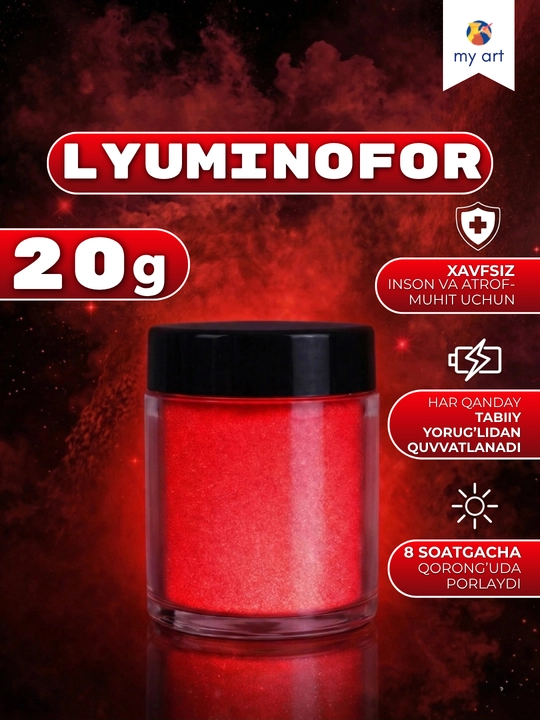 Lyuminofor bo'yoq, ijod uchun qorong‘ida yonadigan kukun, 20 g