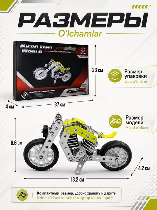 Metall konstruktor sport mototsikl, bolalar uchun rivojlantiruvchi to‘plam, 158 detal