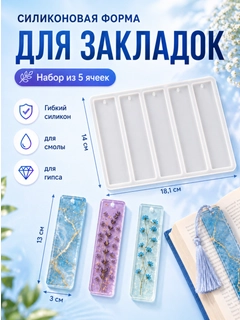 Белый