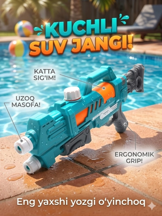 Водяной пистолет, игрушка, водяные пистолеты - 