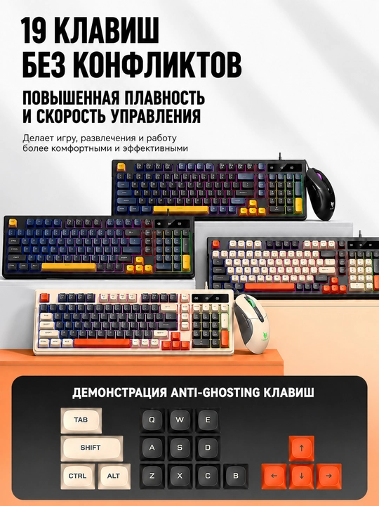 RGB yoritgichli T-Wolf TF330 mexanik o‘yin klaviaturasi