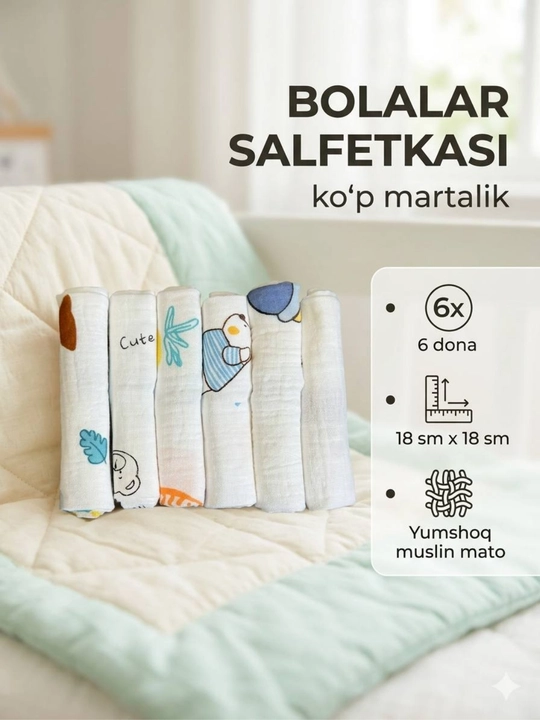 Многоразовые муслиновые детские салфетки - 