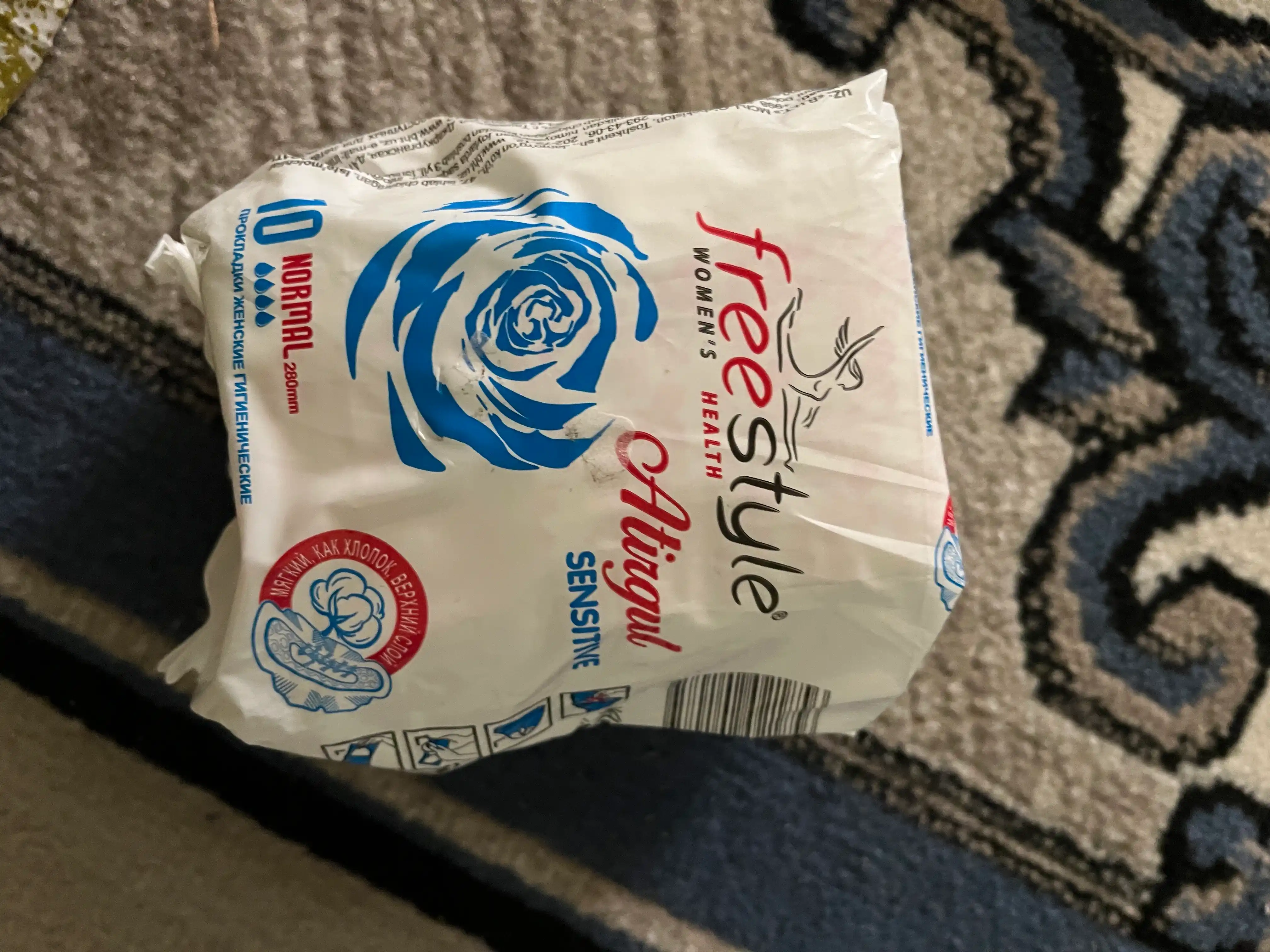 Gigiena prokladkalari Free Style Atirgul Sentetive, 10 dona