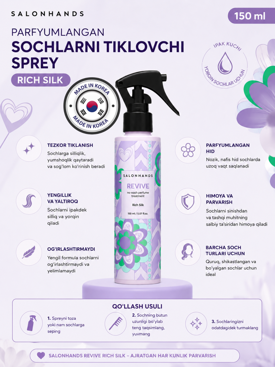 Soch uchun parfyum sprey tiklovchi Salonhands Rich Silk 150 ml - 