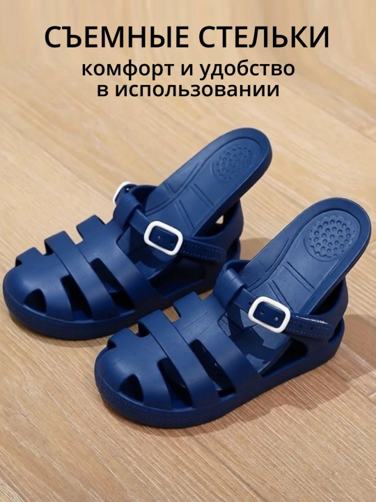 Сандалии детские на липучках, для детского сада, детская обувь для садика