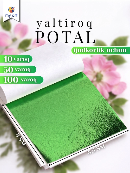 Ko‘zgu effektli varaq potal, yaltiroq potal, ijodkorlik uchun