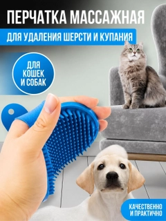 Синий