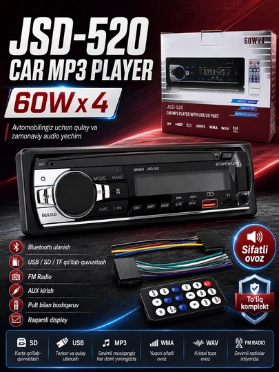 Автомобильная магнитола JSD-520 Car MP3 Player — 5711-JSD65-ЗЕЛЕН
