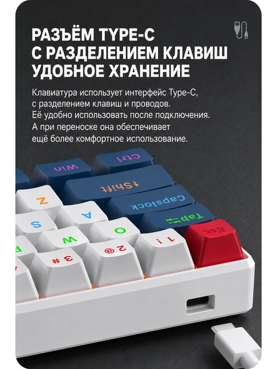 RGB yoritgichli T-Wolf T60 mexanik o‘yin klaviaturasi