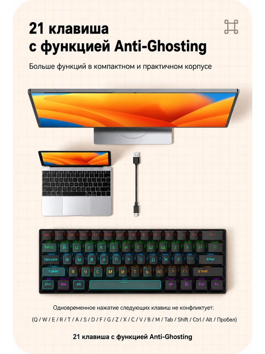 RGB yoritgichli T-Wolf T60 mexanik o‘yin klaviaturasi